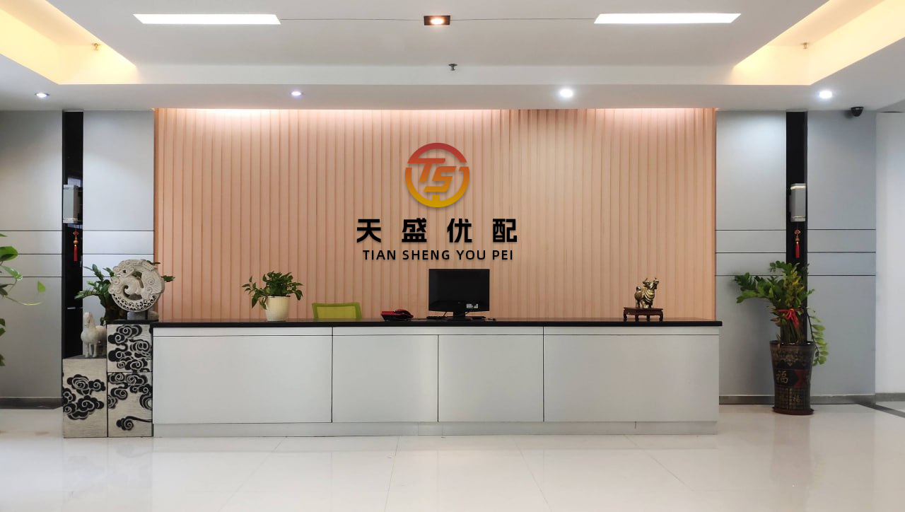华盛配资 开屏见“好”｜爱心变现！青岛大哥开爱心超市，道德积分可换商品